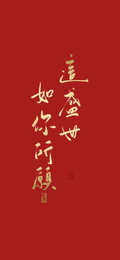 探寻转骨趁秋天,多给娃吃哪种食物,补铁补钙补VC,让娃长高又长肉呢?,发现红迪之精彩